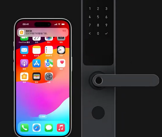 左贡iPhone维修站分享在iPhone上使用家庭钥匙开启智能门锁 
