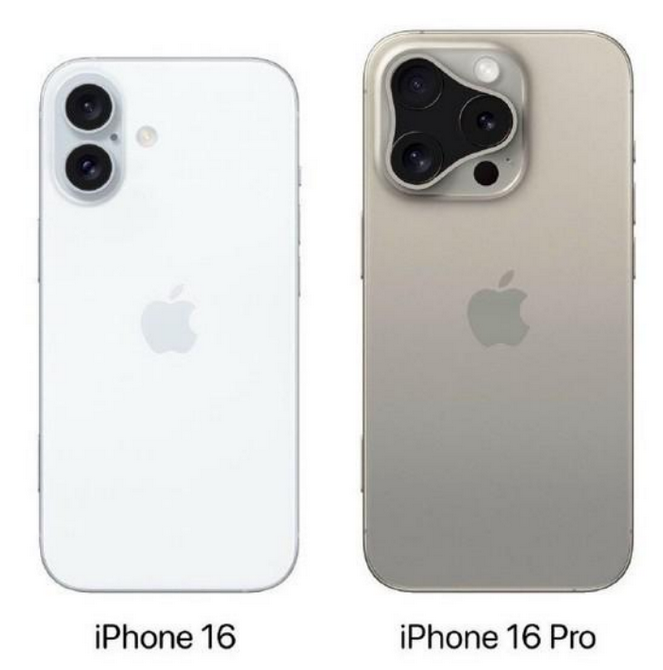 左贡苹果16维修网点分享iPhone16系列提升明显吗