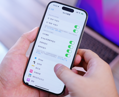 左贡苹果14换电池网点分享iPhone14太耗电怎么办