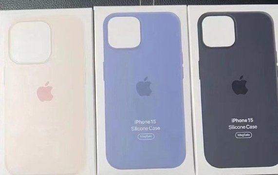 左贡苹果14维修站分享iPhone14手机壳能直接给iPhone15用吗？ 