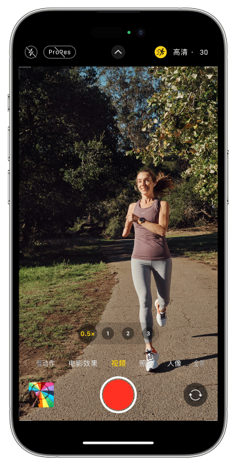 左贡苹果14维修店分享iPhone 14 机型使用“运动模式”拍摄更稳定的视频 