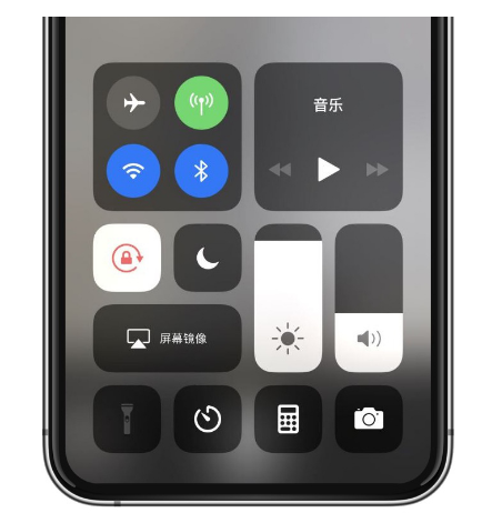 左贡苹果14维修店分享iPhone 14手电筒按键灰了怎么办 