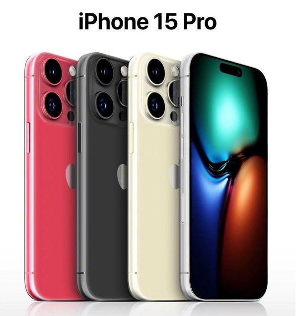 左贡苹果维修网点分享iPhone 15 Pro长什么样 