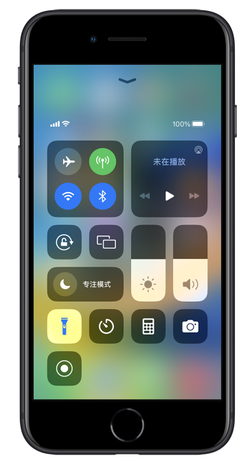 左贡苹果14维修分享苹果iPhone 14 Pro手电筒开启方法 