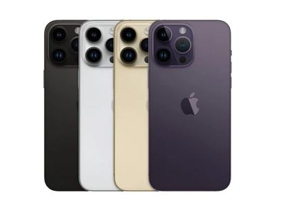 左贡苹果维修点分享iPhone 14 Pro Max自动关机系统后台守护进程故障解析 