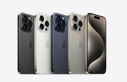 左贡苹果维修点分享iPhone 15 Pro自动关机故障解析 