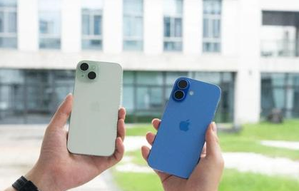 左贡苹果维修点分享iPhone 16 Plus出现自动关机的情况类型 