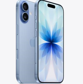 左贡苹果维修点分享iPhone 17发烫隐藏诱因解析 